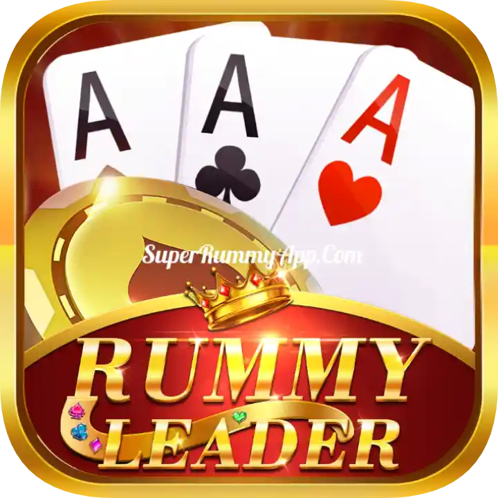 Rummy Leader reward screen